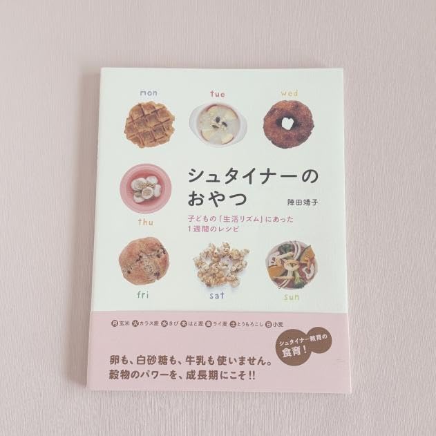 2196様感謝‼️明治の古伊万里上手錦手　椿❌花菱　花籠　花環　輪花縁小皿　5客 2196様感謝‼️明治の古伊万里上手錦手 椿❌花菱 花籠